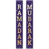 Best deal 🎉 8ft. Ramadan Mubarak EID Hanging Banners, 2ct. by Amscan ✔️
