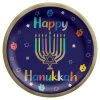 Coupon ⭐ 7" Hanukkah Joy Paper Plates, 60ct. by Amscan 🎁